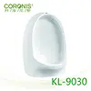 Ceramic bathroom flat back wall male urinal small size kids urinal for project