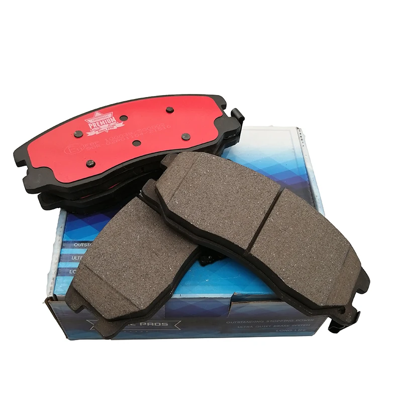 For G20 I30 Altima Maxima Sentra Bosch Blue Ceramic Rear Disc Brake Pads NEW