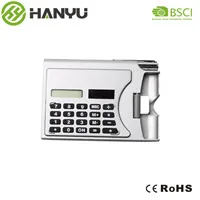 hy-2045 600.jpg