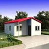 medium size low price 60 square meters prefab house with fancy design