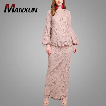 Baju  Kebaya  Modern Baju  Kurung  2021 Fashion Elegant Lace  