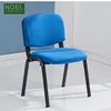 Fast delivery best selling products stackable visitor stacking office chair