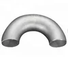 stainless steel cs 180 degree elbow bend