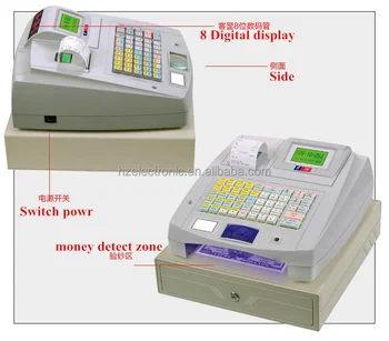 casio cash register prices