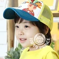 Children Indians Mesh Cloth Cap Baby Letters Cartoon Baseball Hat Spring Summer Autumn Unisex Children Baseball