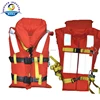 Offshore work life vest