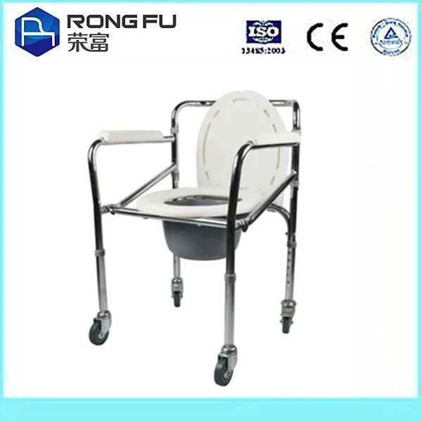 Portable Folding Commode Chair With Toilet Seat Commode Chair