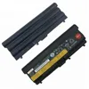 Supply all kinds of Laptop battery! More than 10000 models. Suit for 210 brands. Manufacturer !