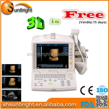 Инструкция уз аппарат acuson 128 xp 10 download