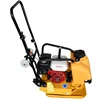 China factory production plate compactor
