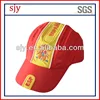 custom F1 dri-fit flame baseball racing cap