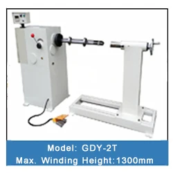 GDY-2T.jpg