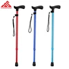 Elderly helper Two sections adjustable aluminum cane walking stick