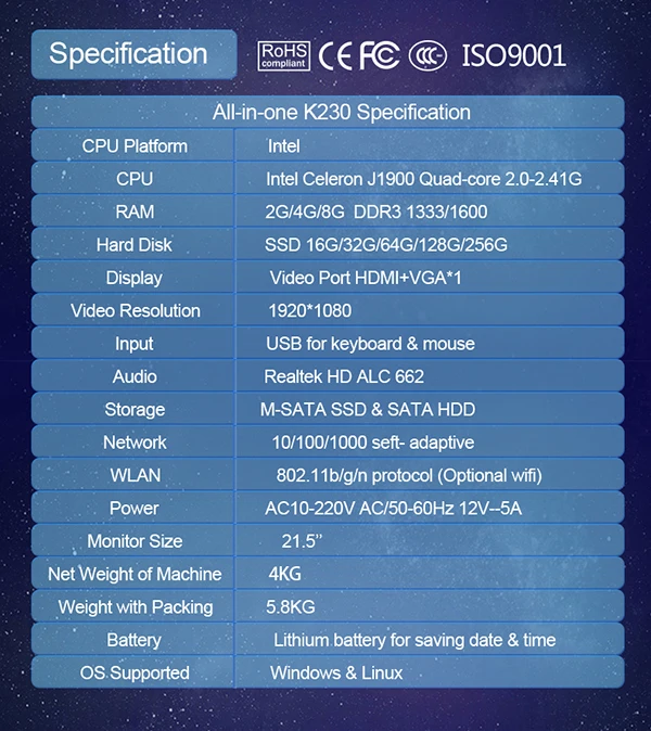 21.5 inch 1920*1080 HD lenovo all in one pc desktop computer