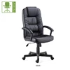 Good quality popular Ergonomic high back leather office chair executive for wholesales