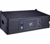 CVR passive line array speaker+self powered line array \empty line array cabinet
