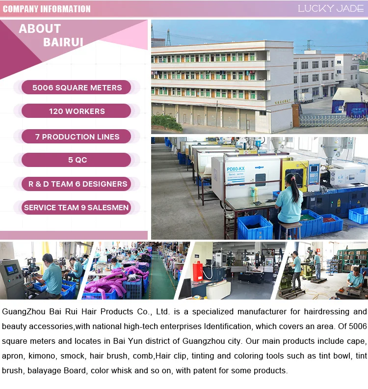 factory information.jpg