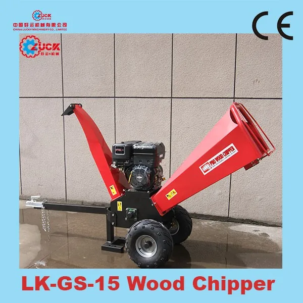 15hp Drum Type Chipper Shredder Wood Chipper Hot Sale Buy Wood