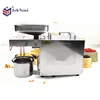 Large stock small oil press machine