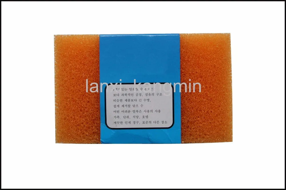 Korea Popular Kitchen Dish Cleaning Loofah Sponges,Magic Kitchen Foam