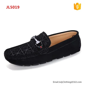 casual shoes brand name