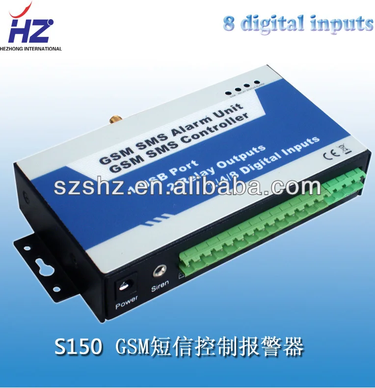 GSM Wireless Remote Switch S150 - Industrial SMS Controller