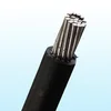 0.6/1KV triplex Aerial Bounded Cable , armoured cable , aluminum service drop