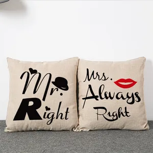 Mr Right Cushion Cover Wholesale Cushion Suppliers Alibaba