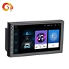 Auto Universal 7" 2Din Android 8.1 Car GPS Stereo Audio Radio 7168c