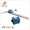 New Condition CE Certification portable cnc flame/plasma cutting machine