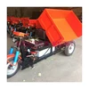 Electro tricycle Coal mine electric tricycles Electric freight tricycle Load climbing three wheeled electric vehicle