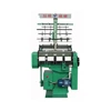 Webbing Sling Machine 25MM - 300MM