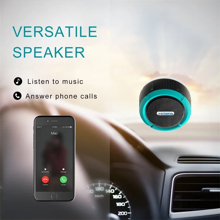 outdoor waterproof speaker.jpg