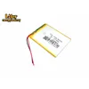 3.7V 307090 287090 317090 2200mAh polymer lithium battery domestic Tablet PC MID e-book such as universal battery