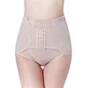 The Chic Brief Style Ultra Firm Control Value Shapewear Panties for Women Tummy Control 429