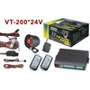 bighawks car alarm with Remote Control Central Door Lock Locking keyless entry System Kit
