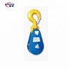 /product-detail/hot-rolled-steel-sheave-heavy-duty-wire-rope-snatch-block-pulley-block-with-hook-price-60794108315.html