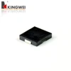 External-Drive SMD Buzzer For Small Electronics