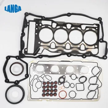 engine cylinder head gasket set