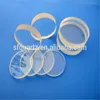 clear thin quartz plate/quartz glass slide/quartz disk