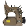 GK8-24 heavy duty two needle four thread top and bottom feed paper/jute bag sewing machine
