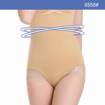 And Hot lingerie butt something also Hot lingerie butt final