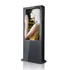 43 Inch Outdoor AD Display Screen 3g Wifi Advertising Lcd Digital Signage Display