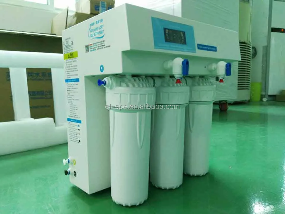 HT-15L laboratory deionized water system machine equipment