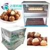 automatic Hawali nut/Queensland nut/macadamia nut tapping machine,macadamia nut opening machine,macadamia nut cracker machine