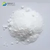 Bethanechol chloride CAS 590-63-6 with high purity & competitive price