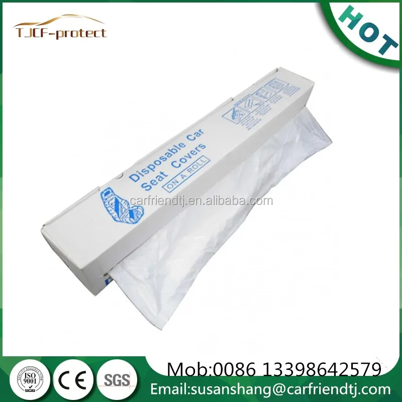 disposable seat cover (2).jpg