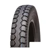 /product-detail/new-pattern-radial-car-tires-753492915.html