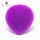 Soft silicone facial cleansing brush