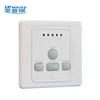 5 Speed Fan Ceiling Fan and Light Control Switch with remote control